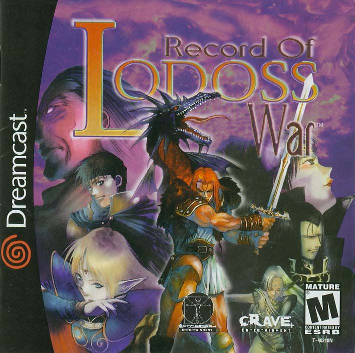 Record of Lodoss War box art for Sega Dreamcast